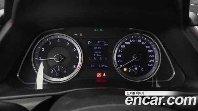 2020 Hyundai Sonata (DN8) 2.0 Sold VIN KMHL141EBLA030762 – photo 15 2020 Hyundai Sonata (DN8) 2.0 Sold VIN KMHL141EBLA030762 – photo 15