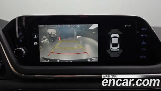 2020 Hyundai Sonata (DN8) 2.0 Sold VIN KMHL141EBLA034685 – undercarriage 2020 Hyundai Sonata (DN8) 2.0 Sold VIN KMHL141EBLA034685 – undercarriage