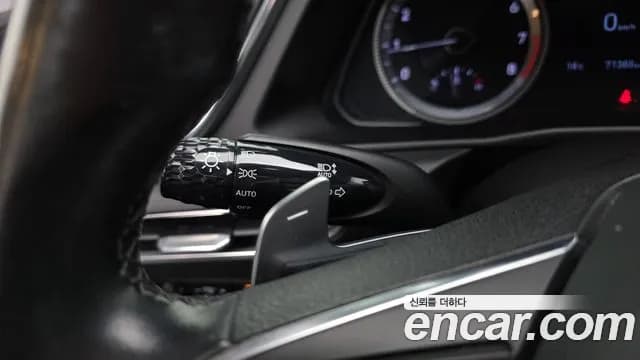 2020 Hyundai Sonata (DN8) 2.0 Sold VIN KMHL141EBLA034685 – photo 24 2020 Hyundai Sonata (DN8) 2.0 Sold VIN KMHL141EBLA034685 – photo 24