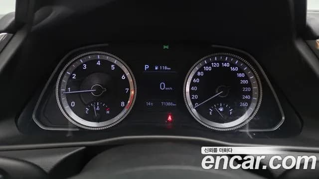 2020 Hyundai Sonata (DN8) 2.0 Sold VIN KMHL141EBLA034685 – photo 25 2020 Hyundai Sonata (DN8) 2.0 Sold VIN KMHL141EBLA034685 – photo 25