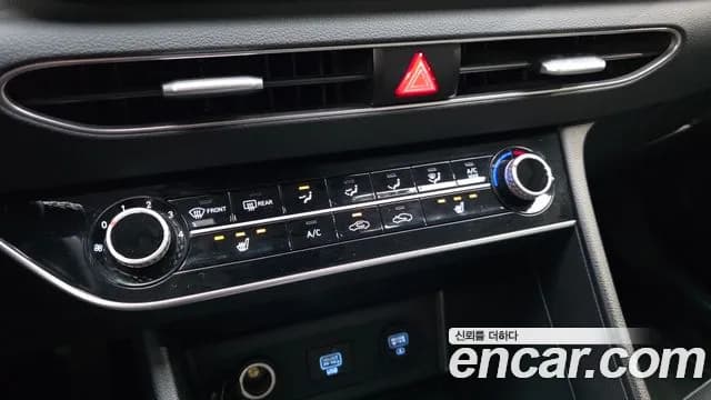 2020 Hyundai Sonata (DN8) 2.0 Sold VIN KMHL141EBLA035344 – trunk area 2020 Hyundai Sonata (DN8) 2.0 Sold VIN KMHL141EBLA035344 – trunk area