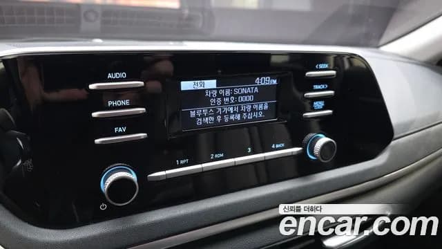2020 Hyundai Sonata (DN8) 2.0 Sold VIN KMHL141EBLA035344 – photo 18 2020 Hyundai Sonata (DN8) 2.0 Sold VIN KMHL141EBLA035344 – photo 18