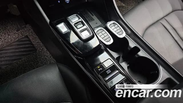 2020 Hyundai Sonata (DN8) 2.0 Sold VIN KMHL141EBLA035492 – photo 25 2020 Hyundai Sonata (DN8) 2.0 Sold VIN KMHL141EBLA035492 – photo 25
