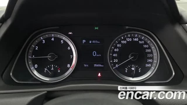 2020 Hyundai Sonata (DN8) 2.0 Sold VIN KMHL141EBLA048607 – exterior detail 2020 Hyundai Sonata (DN8) 2.0 Sold VIN KMHL141EBLA048607 – exterior detail