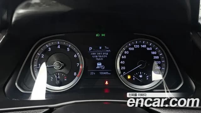 2020 Hyundai Sonata (DN8) 2.0 Sold VIN KMHL141EBLA050216 – engine bay 2020 Hyundai Sonata (DN8) 2.0 Sold VIN KMHL141EBLA050216 – engine bay