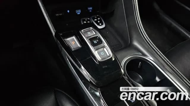 2020 Hyundai Sonata (DN8) 2.0 Sold VIN KMHL141EBLA050216 – photo 15 2020 Hyundai Sonata (DN8) 2.0 Sold VIN KMHL141EBLA050216 – photo 15