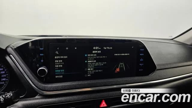 2020 Hyundai Sonata (DN8) 2.0 Sold VIN KMHL141EBLA050216 – photo 20 2020 Hyundai Sonata (DN8) 2.0 Sold VIN KMHL141EBLA050216 – photo 20