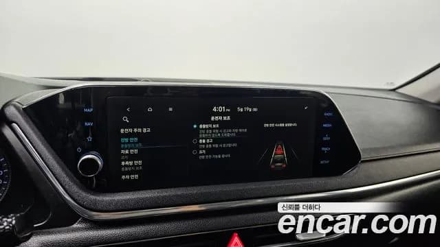 2020 Hyundai Sonata (DN8) 2.0 Sold VIN KMHL141EBLA050216 – photo 23 2020 Hyundai Sonata (DN8) 2.0 Sold VIN KMHL141EBLA050216 – photo 23