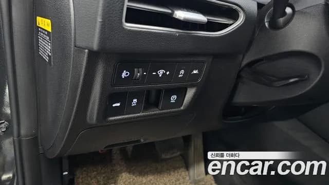 2020 Hyundai Sonata (DN8) 2.0 Sold VIN KMHL141EBLA051419 – photo 14 2020 Hyundai Sonata (DN8) 2.0 Sold VIN KMHL141EBLA051419 – photo 14
