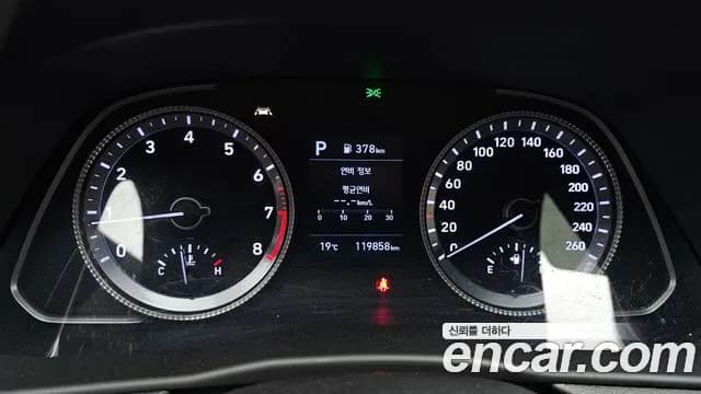 2020 Hyundai Sonata (DN8) 2.0 Sold VIN KMHL141EBLA051419 – photo 16 2020 Hyundai Sonata (DN8) 2.0 Sold VIN KMHL141EBLA051419 – photo 16