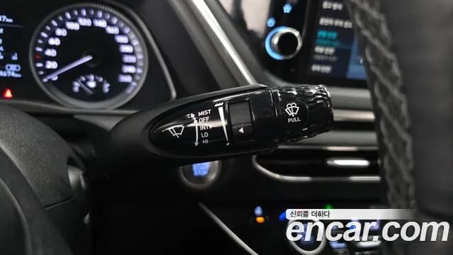 2020 Hyundai Sonata (DN8) 2.0 Sold VIN KMHL141EBLA052205 – trunk area 2020 Hyundai Sonata (DN8) 2.0 Sold VIN KMHL141EBLA052205 – trunk area