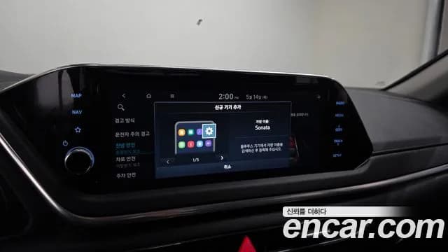 2020 Hyundai Sonata (DN8) 2.0 Sold VIN KMHL141EBLA052205 – photo 12 2020 Hyundai Sonata (DN8) 2.0 Sold VIN KMHL141EBLA052205 – photo 12