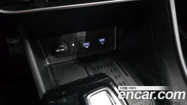 2020 Hyundai Sonata (DN8) 2.0 Sold VIN KMHL141EBLA052205 – photo 14 2020 Hyundai Sonata (DN8) 2.0 Sold VIN KMHL141EBLA052205 – photo 14