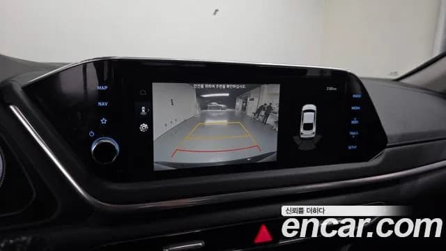 2020 Hyundai Sonata (DN8) 2.0 Sold VIN KMHL141EBLA052205 – photo 32 2020 Hyundai Sonata (DN8) 2.0 Sold VIN KMHL141EBLA052205 – photo 32