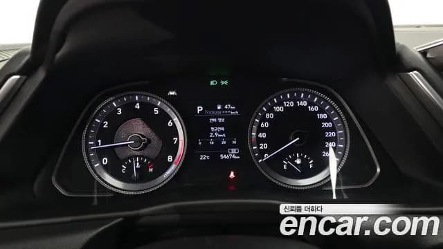 2020 Hyundai Sonata (DN8) 2.0 Sold VIN KMHL141EBLA052205 – photo 34 2020 Hyundai Sonata (DN8) 2.0 Sold VIN KMHL141EBLA052205 – photo 34