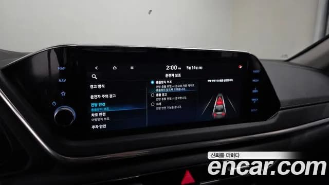 2020 Hyundai Sonata (DN8) 2.0 Sold VIN KMHL141EBLA052205 – photo 36 2020 Hyundai Sonata (DN8) 2.0 Sold VIN KMHL141EBLA052205 – photo 36