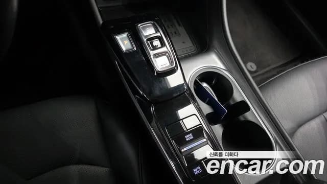 2020 Hyundai Sonata (DN8) 2.0 Sold VIN KMHL141EBLA052205 – photo 37 2020 Hyundai Sonata (DN8) 2.0 Sold VIN KMHL141EBLA052205 – photo 37