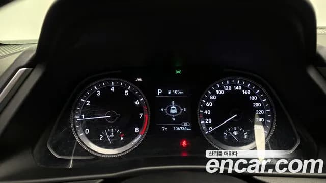 2020 Hyundai Sonata (DN8) 2.0 Sold VIN KMHL141EBLA059803 – photo 17 2020 Hyundai Sonata (DN8) 2.0 Sold VIN KMHL141EBLA059803 – photo 17