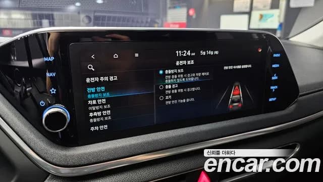 2020 Hyundai Sonata (DN8) 2.0 Sold VIN KMHL141EBLA060107 – side profile 2020 Hyundai Sonata (DN8) 2.0 Sold VIN KMHL141EBLA060107 – side profile