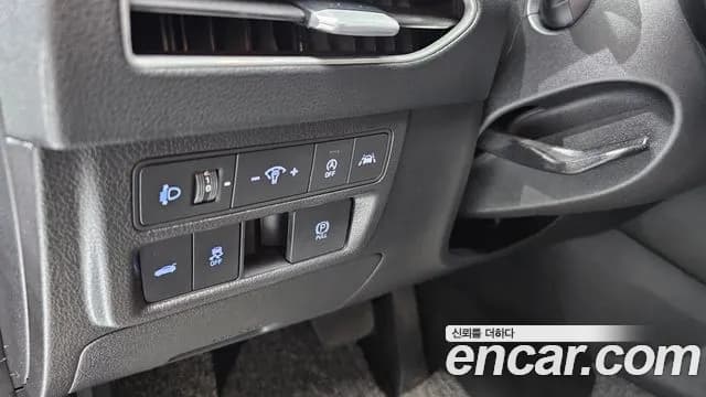 2020 Hyundai Sonata (DN8) 2.0 Sold VIN KMHL141EBLA060107 – engine bay 2020 Hyundai Sonata (DN8) 2.0 Sold VIN KMHL141EBLA060107 – engine bay