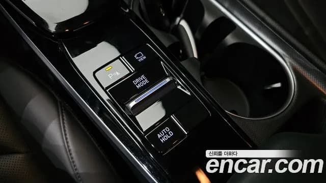 2020 Hyundai Sonata (DN8) 2.0 Sold VIN KMHL141EBLA060107 – photo 19 2020 Hyundai Sonata (DN8) 2.0 Sold VIN KMHL141EBLA060107 – photo 19