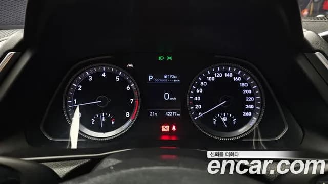 2020 Hyundai Sonata (DN8) 2.0 Sold VIN KMHL141EBLA060107 – photo 30 2020 Hyundai Sonata (DN8) 2.0 Sold VIN KMHL141EBLA060107 – photo 30
