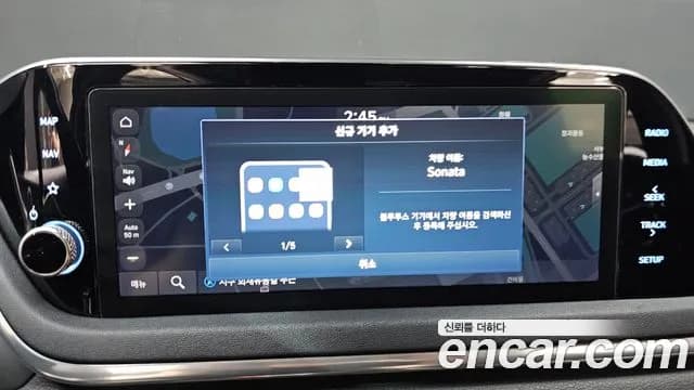 2020 Hyundai Sonata (DN8) 2.0 Sold VIN KMHL141EBLA063267 – rear exterior 2020 Hyundai Sonata (DN8) 2.0 Sold VIN KMHL141EBLA063267 – rear exterior