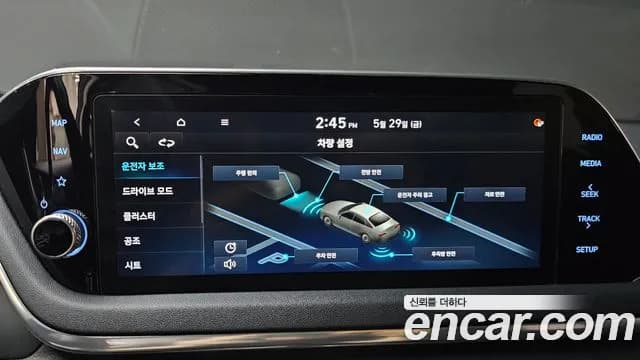 2020 Hyundai Sonata (DN8) 2.0 Sold VIN KMHL141EBLA063267 – exterior detail 2020 Hyundai Sonata (DN8) 2.0 Sold VIN KMHL141EBLA063267 – exterior detail