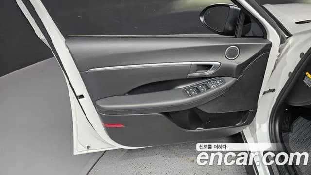 2020 Hyundai Sonata (DN8) 2.0 Sold VIN KMHL141EBLA063267 – trunk area 2020 Hyundai Sonata (DN8) 2.0 Sold VIN KMHL141EBLA063267 – trunk area
