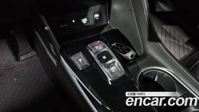 2020 Hyundai Sonata (DN8) 2.0 Sold VIN KMHL141EBLA063267 – photo 18 2020 Hyundai Sonata (DN8) 2.0 Sold VIN KMHL141EBLA063267 – photo 18