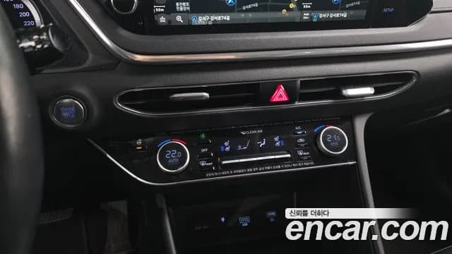 2020 Hyundai Sonata (DN8) 2.0 Sold VIN KMHL141EBLA063909 – front exterior 2020 Hyundai Sonata (DN8) 2.0 Sold VIN KMHL141EBLA063909 – front exterior