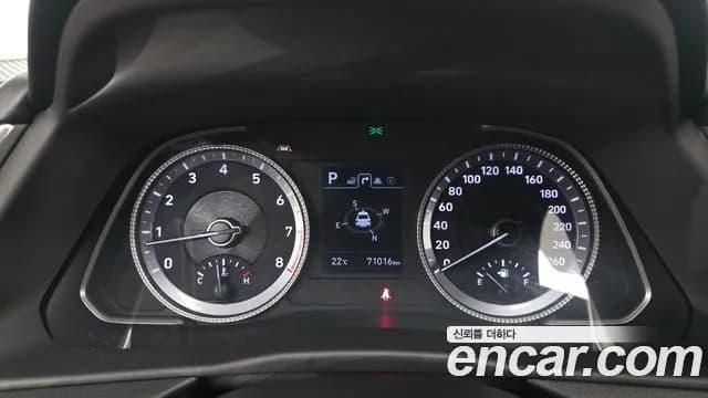 2020 Hyundai Sonata (DN8) 2.0 Sold VIN KMHL141EBLA063909 – odometer reading 2020 Hyundai Sonata (DN8) 2.0 Sold VIN KMHL141EBLA063909 – odometer reading