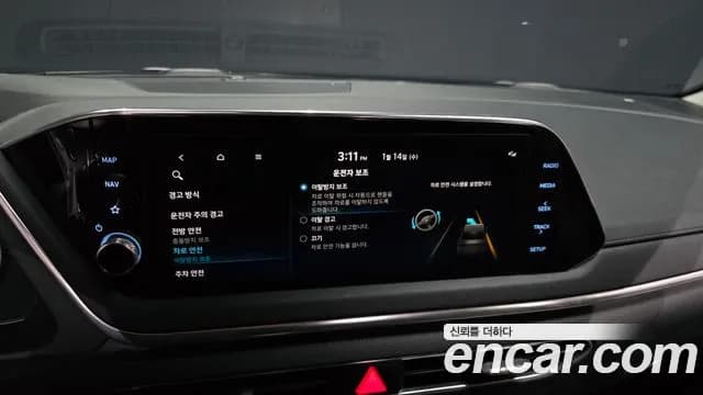 2020 Hyundai Sonata (DN8) 2.0 Sold VIN KMHL141EBLA067203 – rear exterior 2020 Hyundai Sonata (DN8) 2.0 Sold VIN KMHL141EBLA067203 – rear exterior