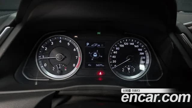 2020 Hyundai Sonata (DN8) 2.0 Sold VIN KMHL141EBLA067203 – side profile 2020 Hyundai Sonata (DN8) 2.0 Sold VIN KMHL141EBLA067203 – side profile
