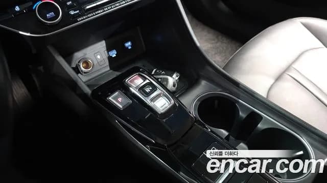 2020 Hyundai Sonata (DN8) 2.0 Sold VIN KMHL141EBLA067203 – dashboard 2020 Hyundai Sonata (DN8) 2.0 Sold VIN KMHL141EBLA067203 – dashboard