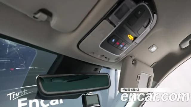 2020 Hyundai Sonata (DN8) 2.0 Sold VIN KMHL141EBLA067203 – photo 13 2020 Hyundai Sonata (DN8) 2.0 Sold VIN KMHL141EBLA067203 – photo 13