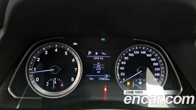 2020 Hyundai Sonata (DN8) 2.0 Sold VIN KMHL141EBLA067535 – front exterior 2020 Hyundai Sonata (DN8) 2.0 Sold VIN KMHL141EBLA067535 – front exterior