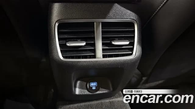 2020 Hyundai Sonata (DN8) 2.0 Sold VIN KMHL141EBLA067535 – exterior detail 2020 Hyundai Sonata (DN8) 2.0 Sold VIN KMHL141EBLA067535 – exterior detail