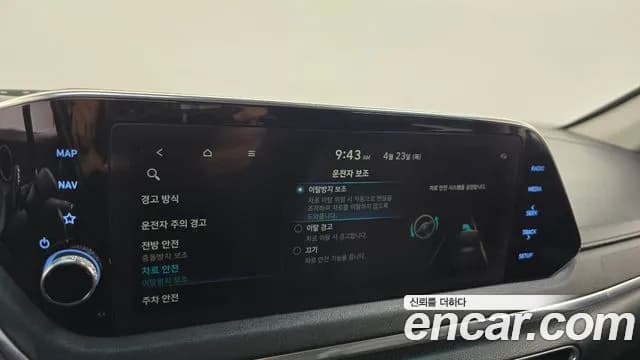 2020 Hyundai Sonata (DN8) 2.0 Sold VIN KMHL141EBLA067984 – interior seats 2020 Hyundai Sonata (DN8) 2.0 Sold VIN KMHL141EBLA067984 – interior seats