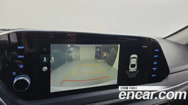 2020 Hyundai Sonata (DN8) 2.0 Sold VIN KMHL141EBLA067984 – exterior detail 2020 Hyundai Sonata (DN8) 2.0 Sold VIN KMHL141EBLA067984 – exterior detail