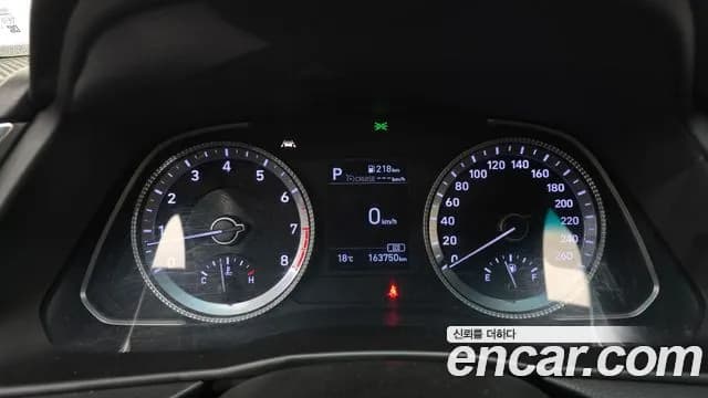 2020 Hyundai Sonata (DN8) 2.0 Sold VIN KMHL141EBLA067984 – odometer reading 2020 Hyundai Sonata (DN8) 2.0 Sold VIN KMHL141EBLA067984 – odometer reading