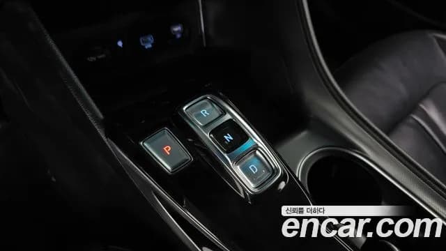 2020 Hyundai Sonata (DN8) 2.0 Sold VIN KMHL141EBLA067984 – photo 17 2020 Hyundai Sonata (DN8) 2.0 Sold VIN KMHL141EBLA067984 – photo 17