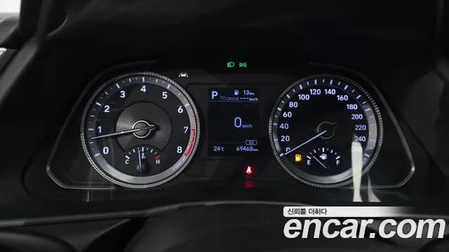 2020 Hyundai Sonata (DN8) 2.0 Sold VIN KMHL141EBLA070311 – side profile 2020 Hyundai Sonata (DN8) 2.0 Sold VIN KMHL141EBLA070311 – side profile