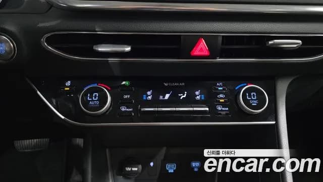 2020 Hyundai Sonata (DN8) 2.0 Sold VIN KMHL141EBLA070311 – interior seats 2020 Hyundai Sonata (DN8) 2.0 Sold VIN KMHL141EBLA070311 – interior seats