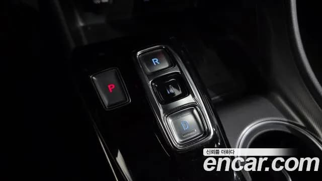 2020 Hyundai Sonata (DN8) 2.0 Sold VIN KMHL141EBLA070311 – photo 15 2020 Hyundai Sonata (DN8) 2.0 Sold VIN KMHL141EBLA070311 – photo 15