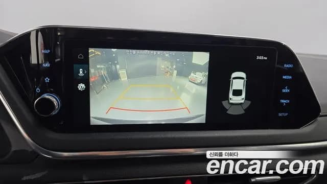 2020 Hyundai Sonata (DN8) 2.0 Sold VIN KMHL141EBLA070311 – photo 16 2020 Hyundai Sonata (DN8) 2.0 Sold VIN KMHL141EBLA070311 – photo 16