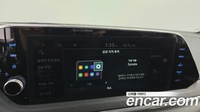 2020 Hyundai Sonata (DN8) 2.0 Sold VIN KMHL141EBLA080079 – exterior detail 2020 Hyundai Sonata (DN8) 2.0 Sold VIN KMHL141EBLA080079 – exterior detail