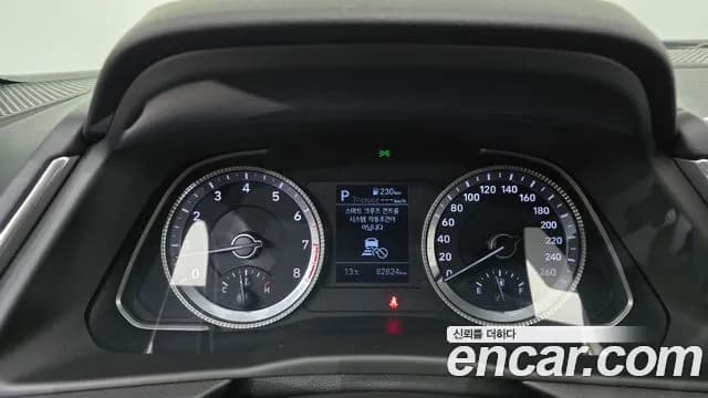 2020 Hyundai Sonata (DN8) 2.0 Sold VIN KMHL141EBLA080079 – photo 31 2020 Hyundai Sonata (DN8) 2.0 Sold VIN KMHL141EBLA080079 – photo 31