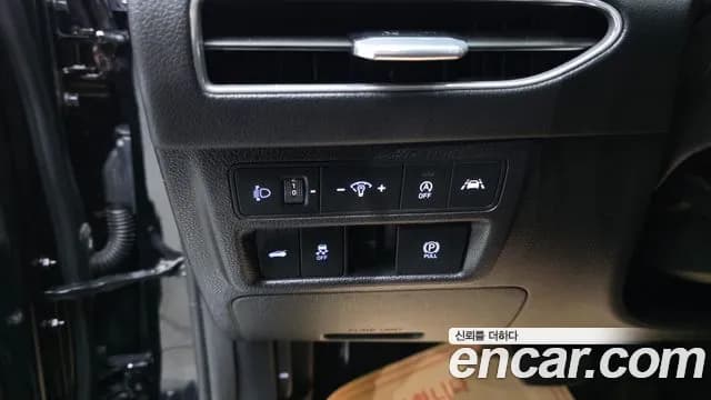 2020 Hyundai Sonata (DN8) 2.0 Sold VIN KMHL141EBLA080520 – engine bay 2020 Hyundai Sonata (DN8) 2.0 Sold VIN KMHL141EBLA080520 – engine bay