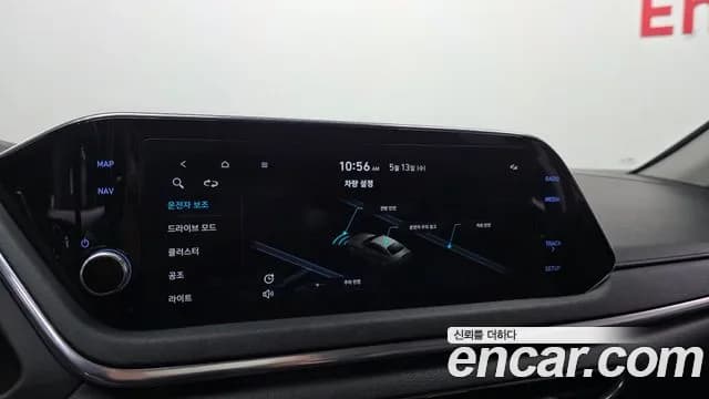 2020 Hyundai Sonata (DN8) 2.0 Sold VIN KMHL141EBLA080520 – exterior detail 2020 Hyundai Sonata (DN8) 2.0 Sold VIN KMHL141EBLA080520 – exterior detail